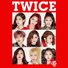 amino-Twice Brasil-82240021