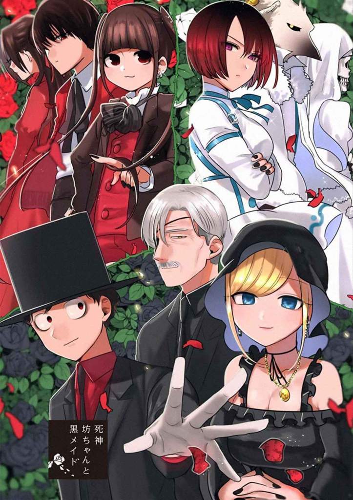 Shinigami Bocchan to Kuro Maid | Anime Amino - Shinigami Bocchan To Kuro Maid Ep 1