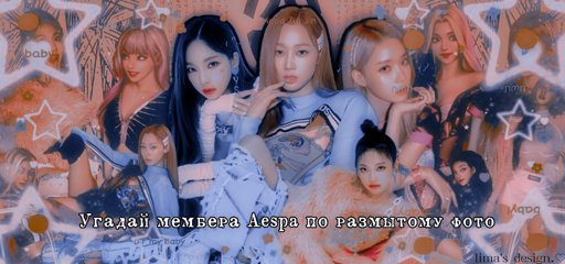 Угадай мембера ateez по фото