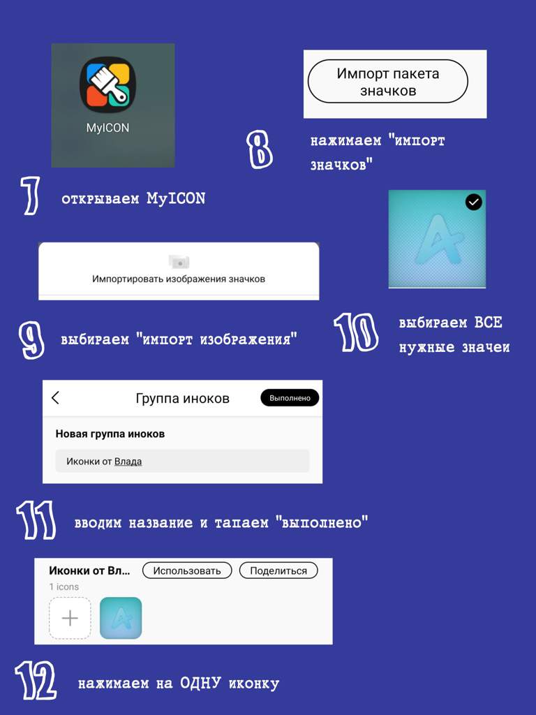 𝗢.формление телефона [ Сяо ]-[IMG=524]
⠀⠄⠄⠂⠁⠁⠂⠄⠄⠂⠄⠄⠂⠁⠁⠂⠂⠄⠄⠂⠁

་◞⨟ 🧊⟩  :wavy_dash:  :wavy_dash:  :wavy_dash:   ་༘ .   Доброго дня, господа и 
་◞⨟ 🧊⟩ господессы.  
