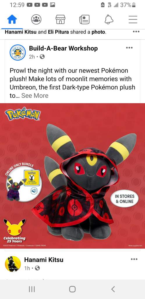 build a bear umbreon