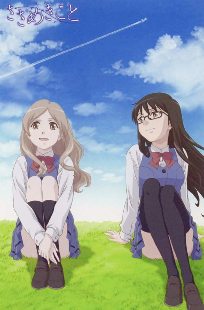 Lesbian Anime Shows I Enjoyed Watching! | Anime Amino