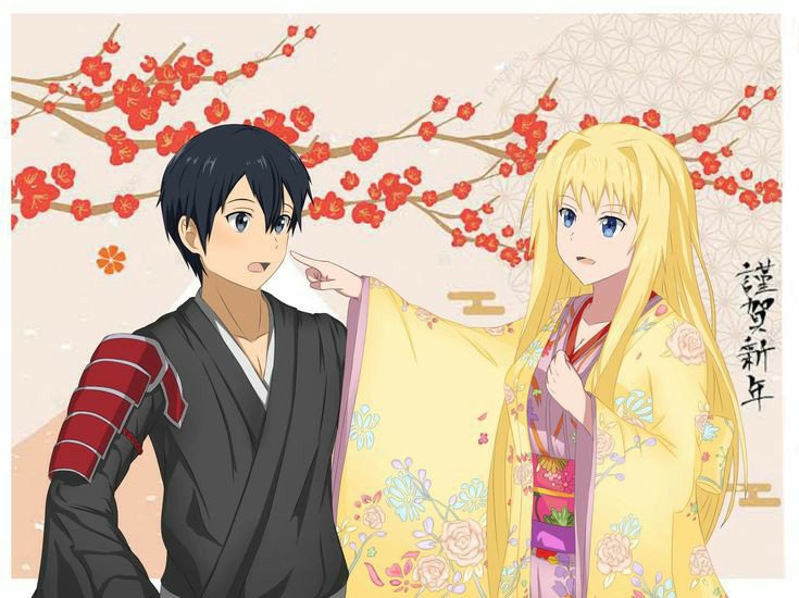 Sword art online kirito and Alice Kimono 😁😁 | Anime Amino