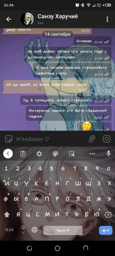 amino-Таблетка дофамина-86ad9926