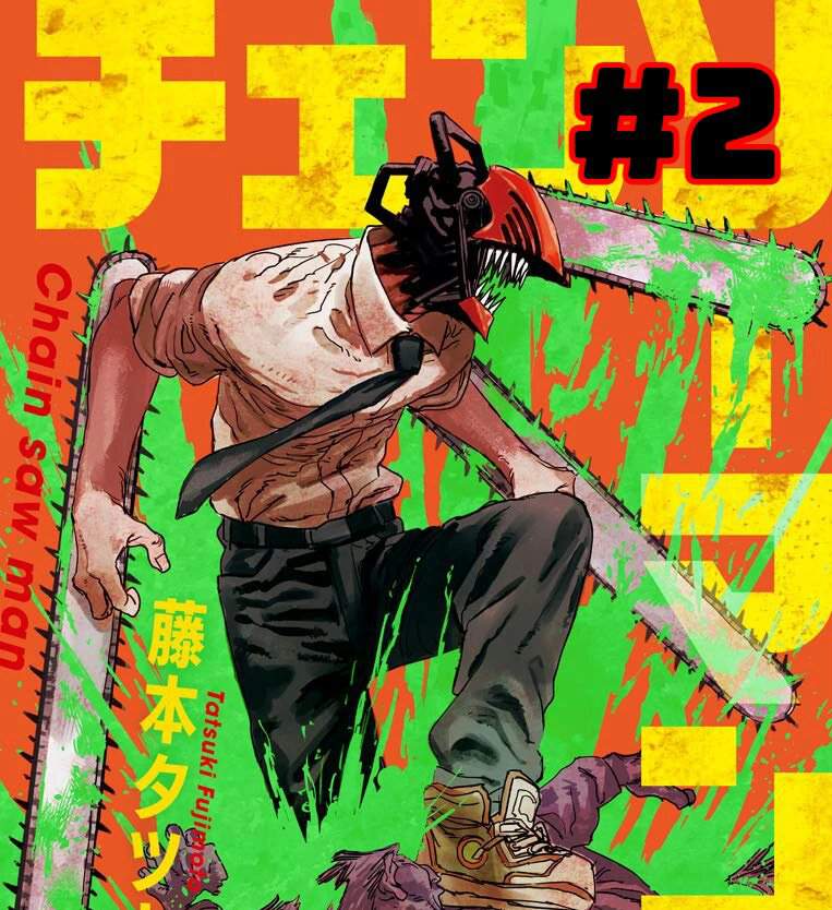 Chainsaw Man - Capítulo 2 | Wiki | Attack On Titan Amino