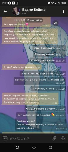 amino-Таблетка дофамина-e605d2e9