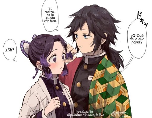 Giyushino | Wiki | Kimetsu No Yaiba™ Amino