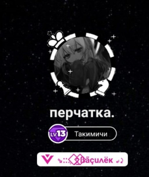 С днём рождения-[IMG=O72]

⠀⠀⠀ :hearts: ⃨⠀ 𓄲⠀⸼ 🛍⠀꧇⠀Поздравляю с днем
⠀⠀⠀ :hearts: ⃨⠀ 𓄲⠀⸼ 🛍⠀꧇⠀рождения! Пусть жизнь 
⠀⠀⠀ :hearts: ⃨⠀ 𓄲⠀⸼ 🛍⠀꧇⠀дарит теб