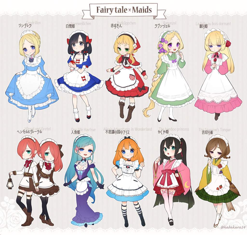 ☕️🫖Different maid types in anime☕️🫖 | Anime Amino