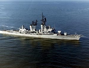 amino-USS Brooklyn Heights-200572b8