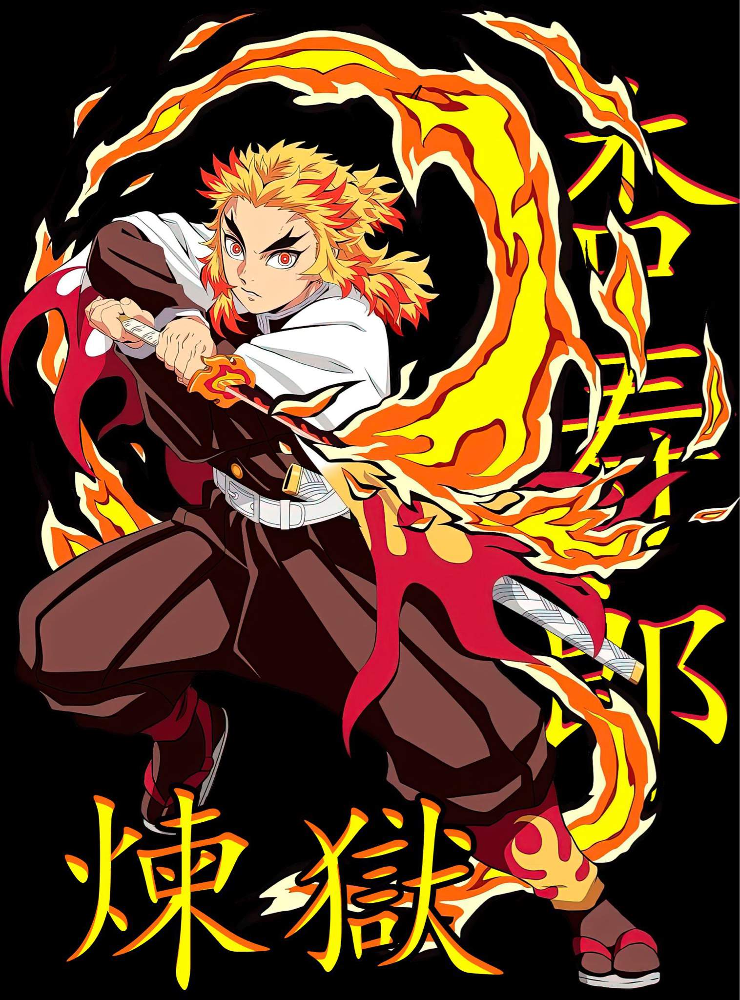 Kyojuro Rengoku | Wiki | Fate Universe Multilingual Amino