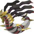 amino-Giratina-814fa52e