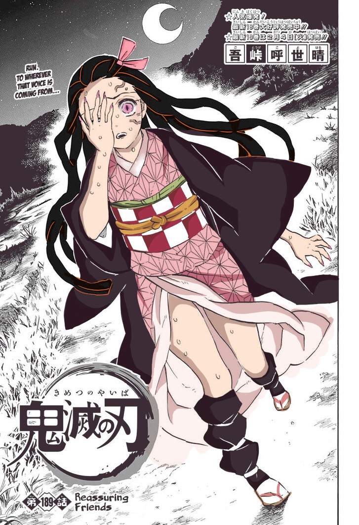 nezuko manga colour ! 🌸 | Demon Slayer: Kimetsu No Yaiba Amino