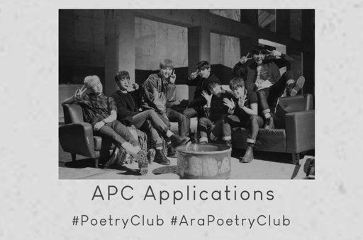 amino-Poetry Club.-c1500f89