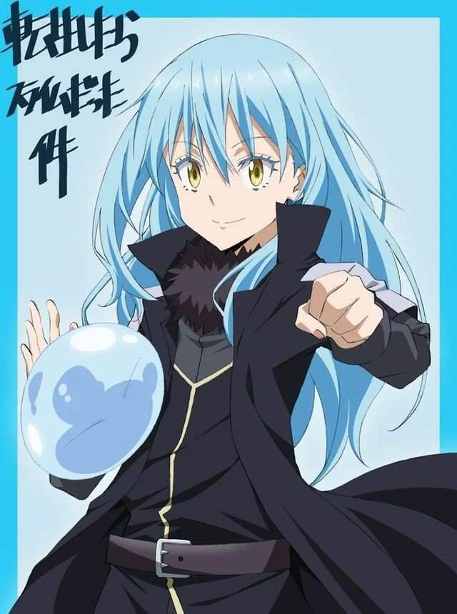 ﹝Rimuru tempest﹞ | Wiki | ★ Anime Roleplay ★ Amino