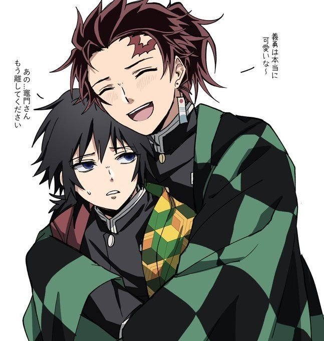 ૮₍ ´𖦹 ˕ ×` ₎ა⠀ | Wiki | • Kimetsu no Yaiba Amino • Amino