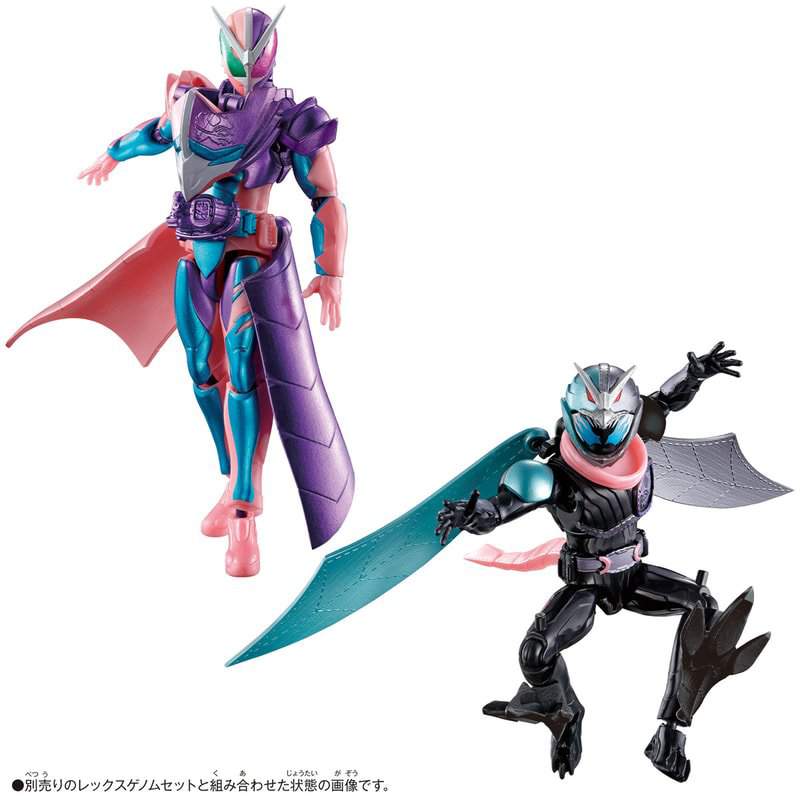 Kamen Rider Revice: Revice Remix Figure Megalodon & Eagle Genome Set ...