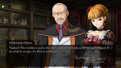 UMINEKO cosmology | Wiki | Battle Arena Amino Amino