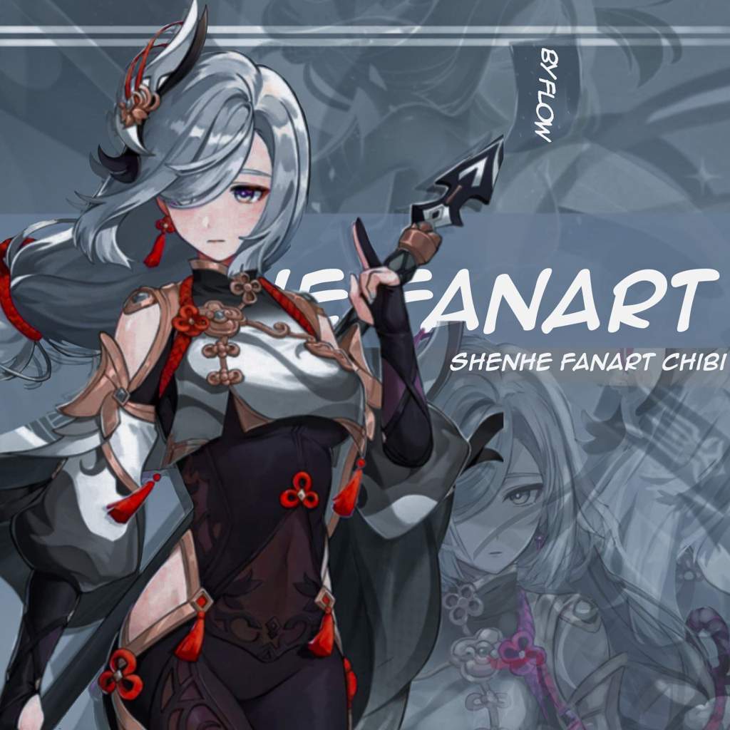 ┈𝙎𝙝𝙚𝙣𝙝𝙚 𝙘𝙝𝙞𝙗𝙞 ♡ | [Genshin Impact] Amino