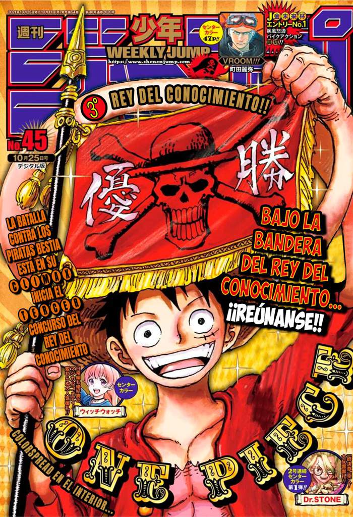 Capitulo 1028 Wiki One Piece Amino