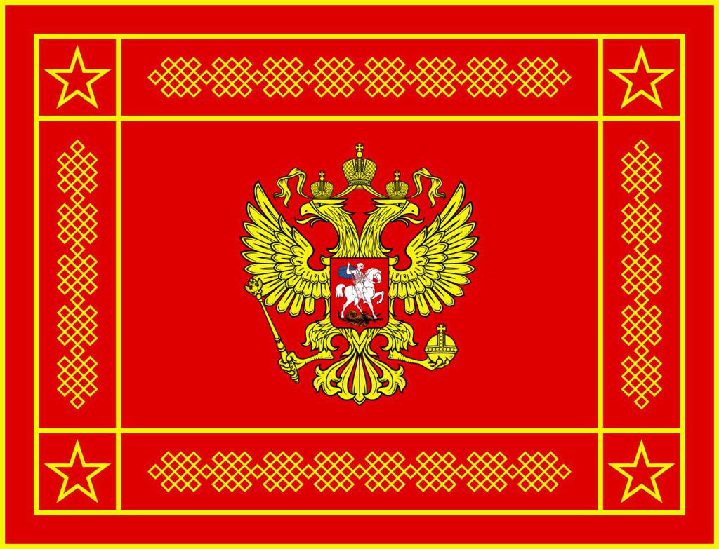 Federación Rusa (2020) | Wiki | Política De Derecha Amino