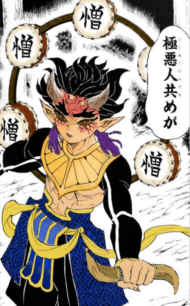 hantengu-manga-panel-in-color-demon-slayer-kimetsu-no-yaiba-amino
