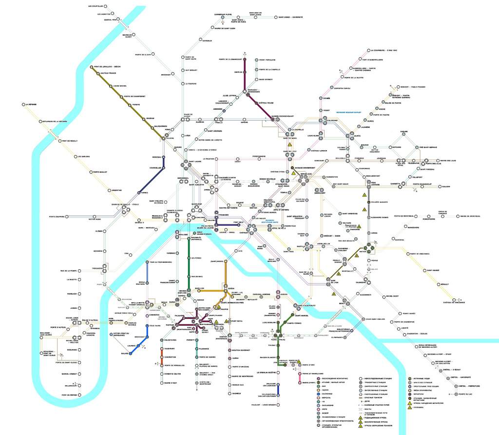 Карта метро парижа 2022