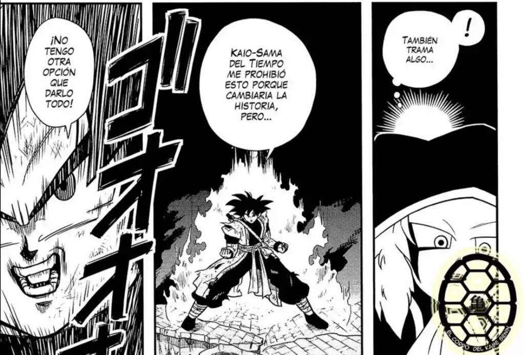 El terrible poder de Goku Xeno | DRAGON BALL ESPAÑOL Amino