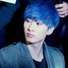 amino-hyukjae's twin-575ff990