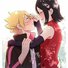 amino-Boruto Uzumaki-38f6d6f9