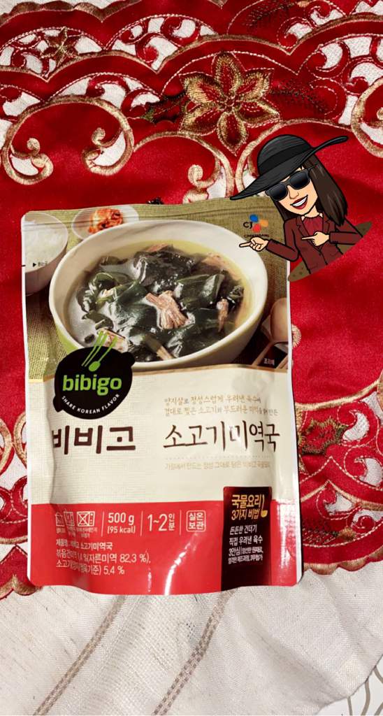 Que comen los Coreanos cuando no tienen tiempo de Cocinar. Aprende Coreano Amino Amino