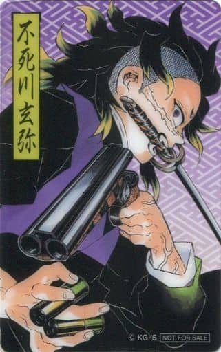 Happy Birthday Genya Shinazugawa! 🔫💜🎂 | Demon Slayer: Kimetsu No Yaiba ...