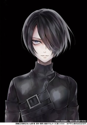 Latest | Aya Kanno World Amino
