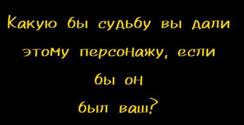 Сделаю с несколькими персами, почему бы и нет 💙 ПОНИ