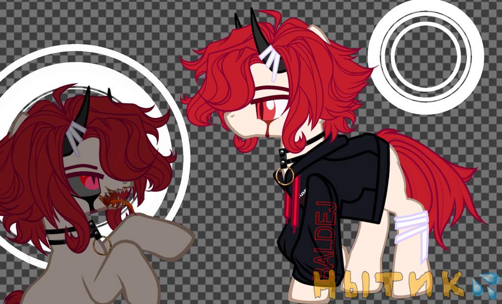 Сделаю с несколькими персами, почему бы и нет 💙 ПОНИ