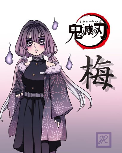 Teruko Akari | Demon Slayer: Kimetsu No Yaiba Amino