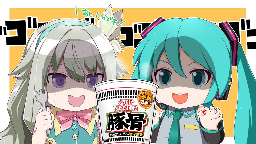 Cup Noodle x Project Sekai Illustrations Project Sekai Colorful