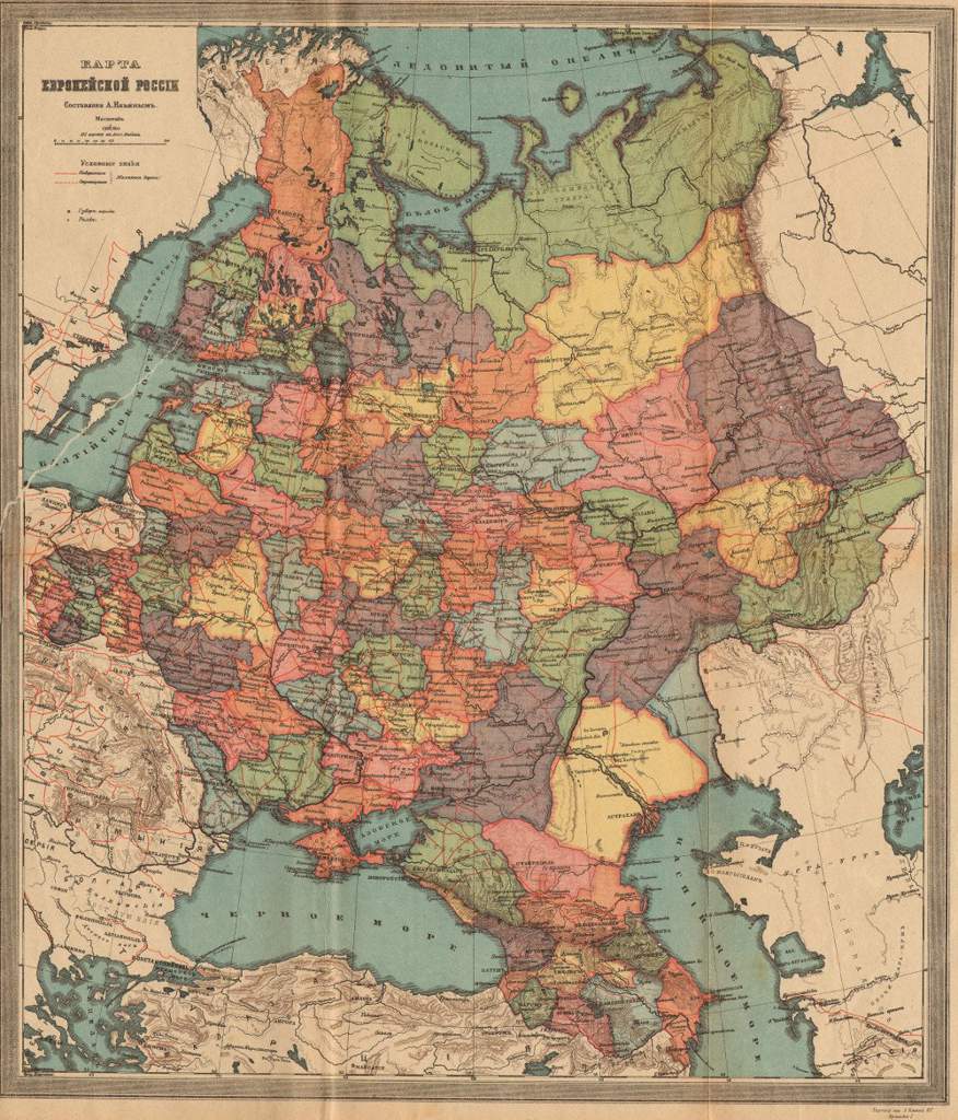 Карта российской империи до 1900