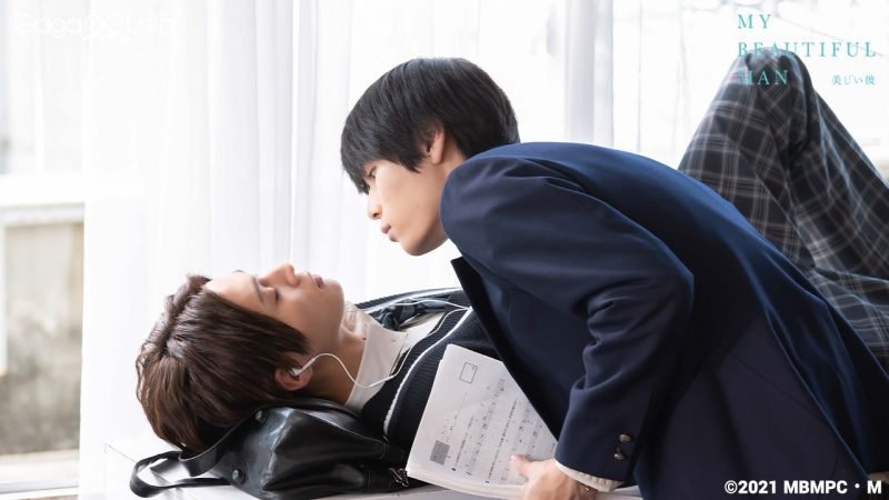 Utsukushii Kare | Wiki | K-Drama [France] Amino