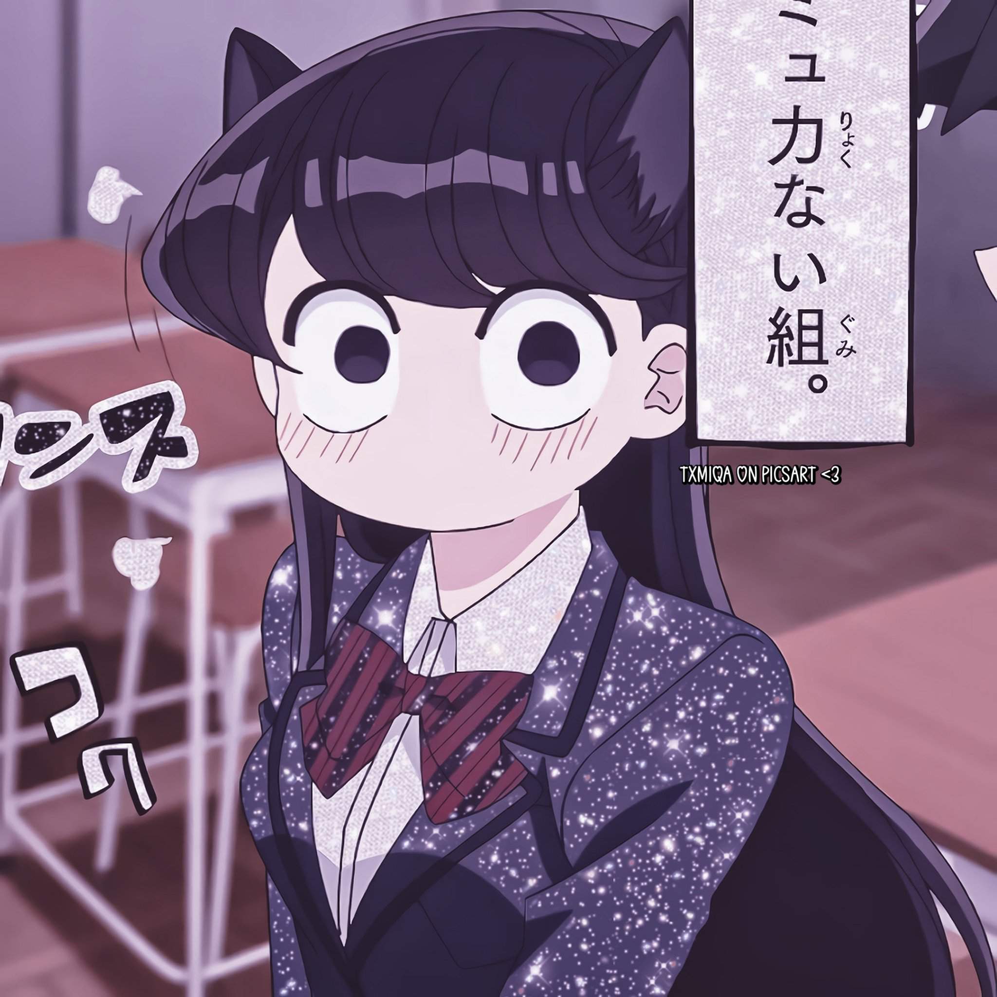 Komi-san💖 | Wiki | •Anime• Amino