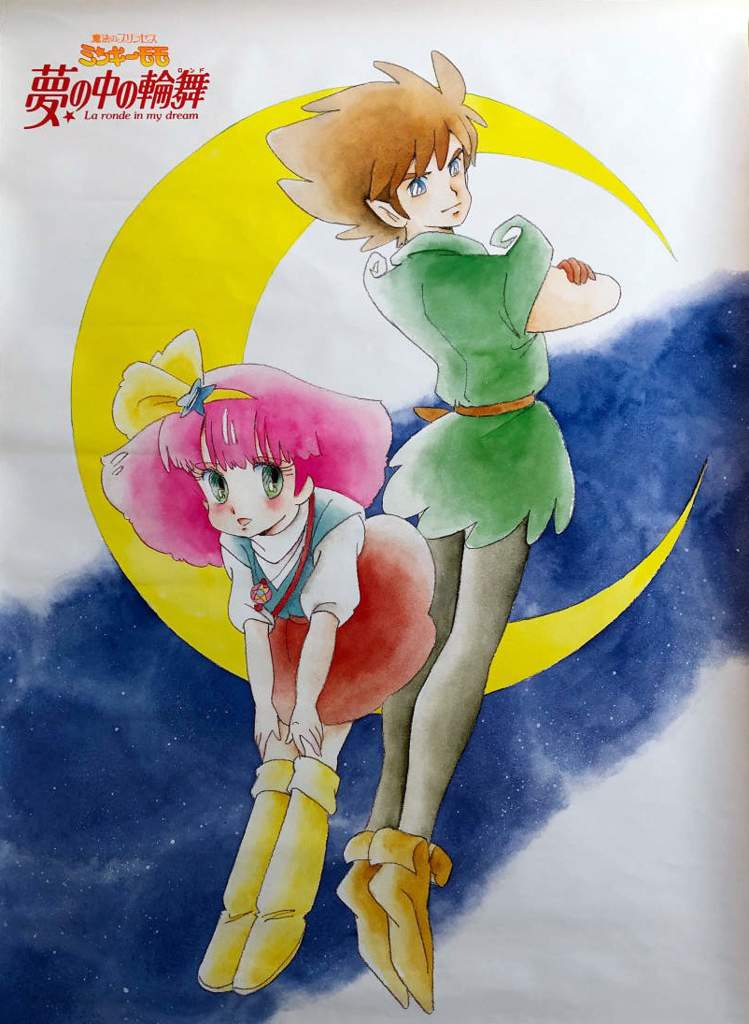 Minky Momo A Cursed Anime? Anime Amino