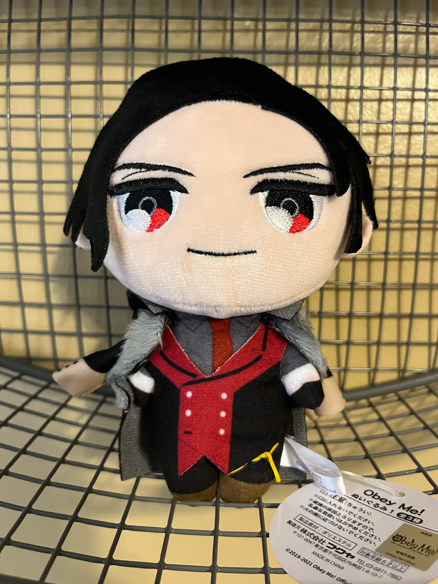 Lucifer Plushie | Obey Me! Amino