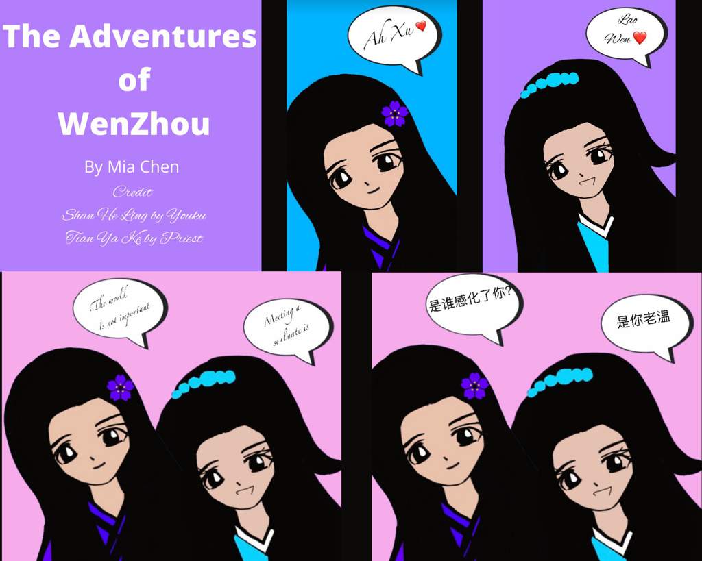 Chat Wenzhou a in Types of