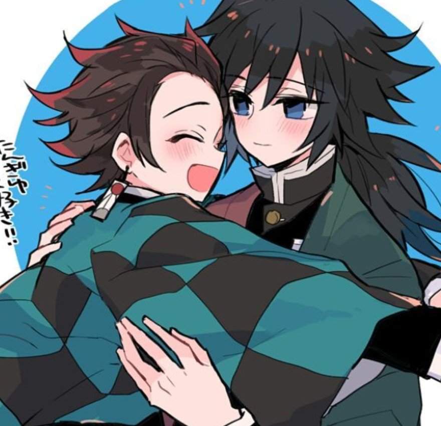 💙Tomioka x tanjiro ️ | Tomioka X Tanjiro Amino