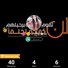 amino-.جـ̲ـــ®️ﹻۧﹻﹻـو୭ هـ.✍ـره.cv.-024e6d8a