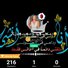 amino-.جـ̲ـــ®️ﹻۧﹻﹻـو୭ هـ.✍ـره.cv.-bf91a435