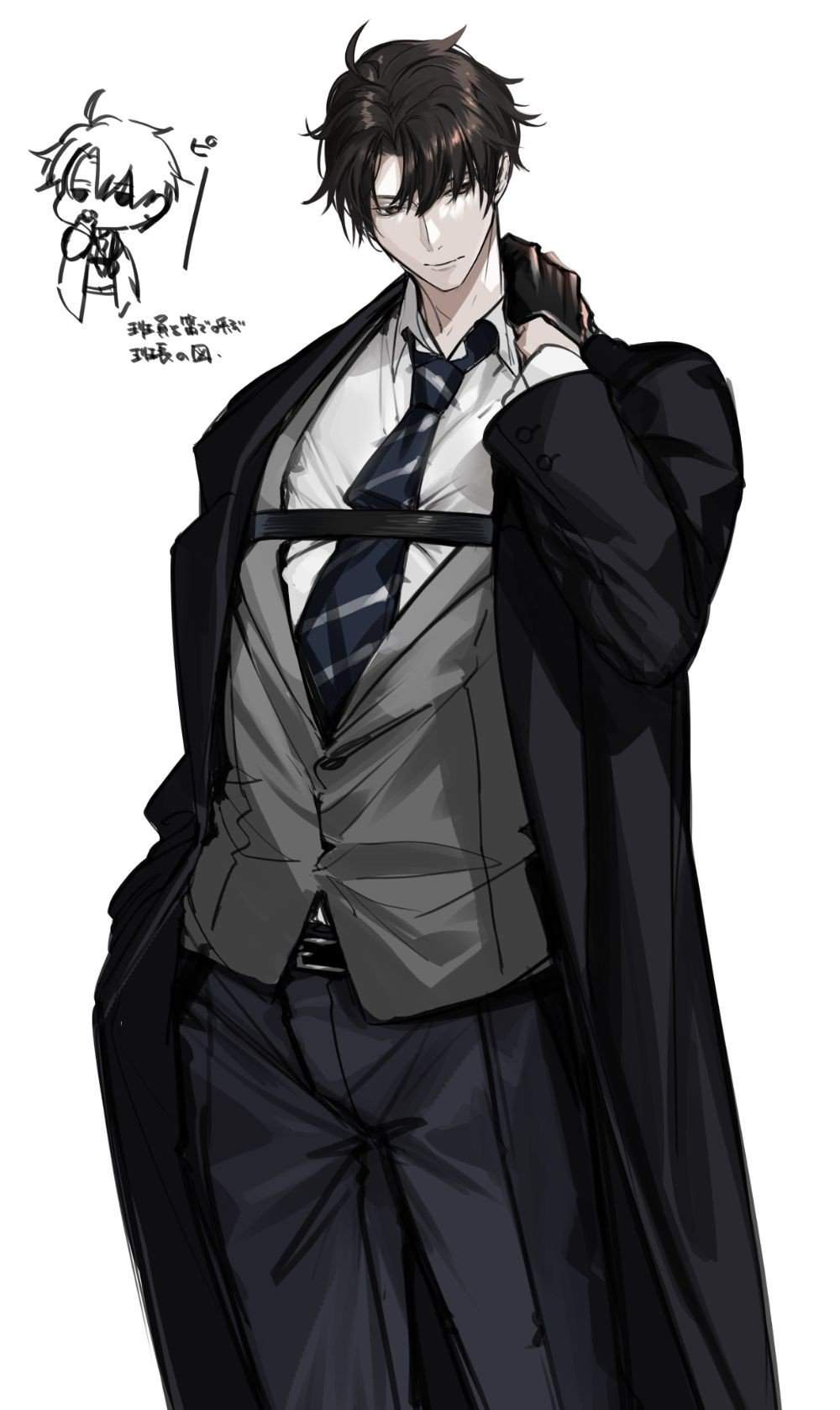 ﹝Daito﹞ | Wiki | Anime star roleplay Amino