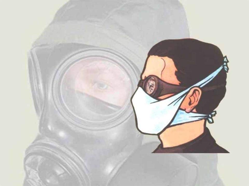 Защита марлевой маски