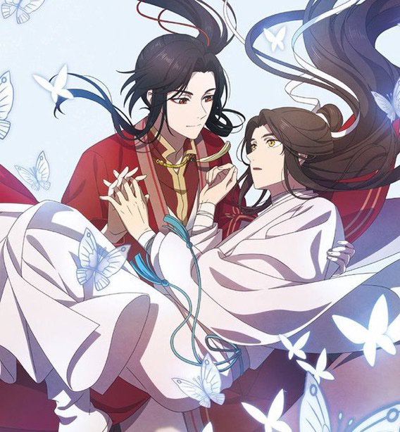 Xie Lian | Wiki | Mo Xiang Tong Xiu Amino