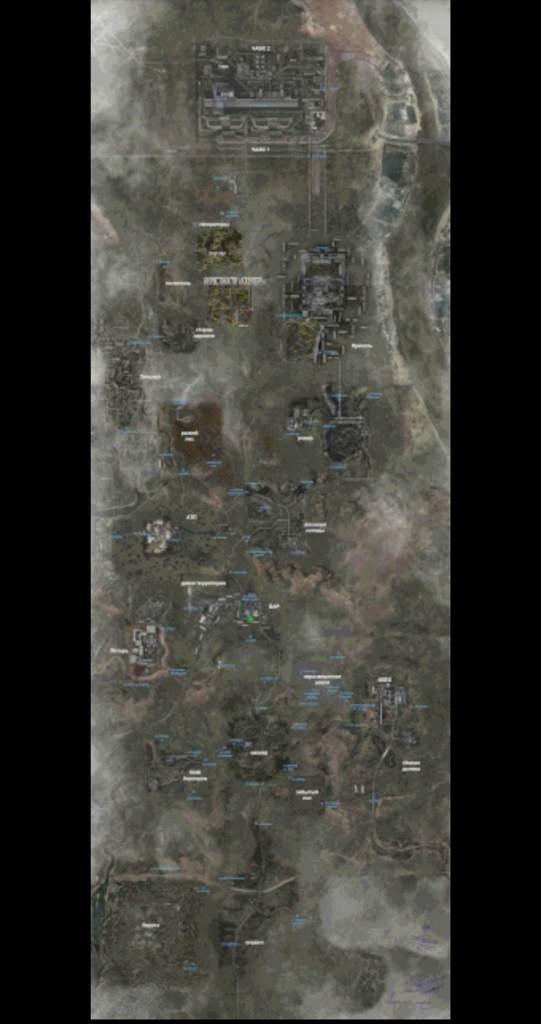 Карта Зоны | Wiki | © S.T.A.L.K.E.R "HEART ZONE" © Amino